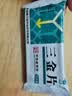 [三金] 三金片0.32g*72片/盒 实拍图