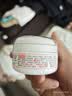 贝亲（Pigeon）婴儿玉米舒缓爽身粉 桃叶精华 四季通用 50g HA23 实拍图