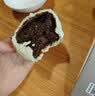 【鲜制面点】原味红豆包92g*4 实拍图
