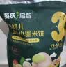 英氏婴幼儿宝宝零食钙奶黑米谷物棒椰子味24.8g 非油炸儿童零辅食解馋 实拍图