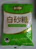 舒可曼白糖1kg【碳化白砂糖】大包实惠装 无硫工艺调味调料甜品冲饮烘焙 实拍图