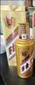 茅台 金王子 酱香型白酒 53度 500ml 单瓶装 实拍图
