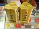 口子窖五年型 兼香型白酒 50度 550ml*2瓶 礼盒装 送礼 实拍图