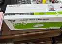 得印388a硒鼓适用惠普m1136硒鼓m126a m126nw p1108 p1106 p1008 p1007 m1213nf 1216nfh打印机墨盒 cc388a硒鼓 实拍图