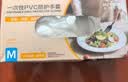 英科医疗一次性手套PVC100只大码12英寸加长食品级餐饮厨房防水家务清洁 实拍图