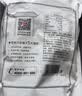 方家铺子大6A桂圆干500g 1斤带壳肉厚龙眼干 桑葚枸杞红枣泡茶干货中大果 实拍图