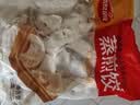 思念玉米蔬菜猪肉蒸煎饺1kg约50只 速食饺子夜宵锅贴营养学生早餐 实拍图