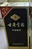 古井贡酒 年份原浆古5 浓香型白酒 50度 500mL*2瓶 双瓶装 美食大赛同款 实拍图
