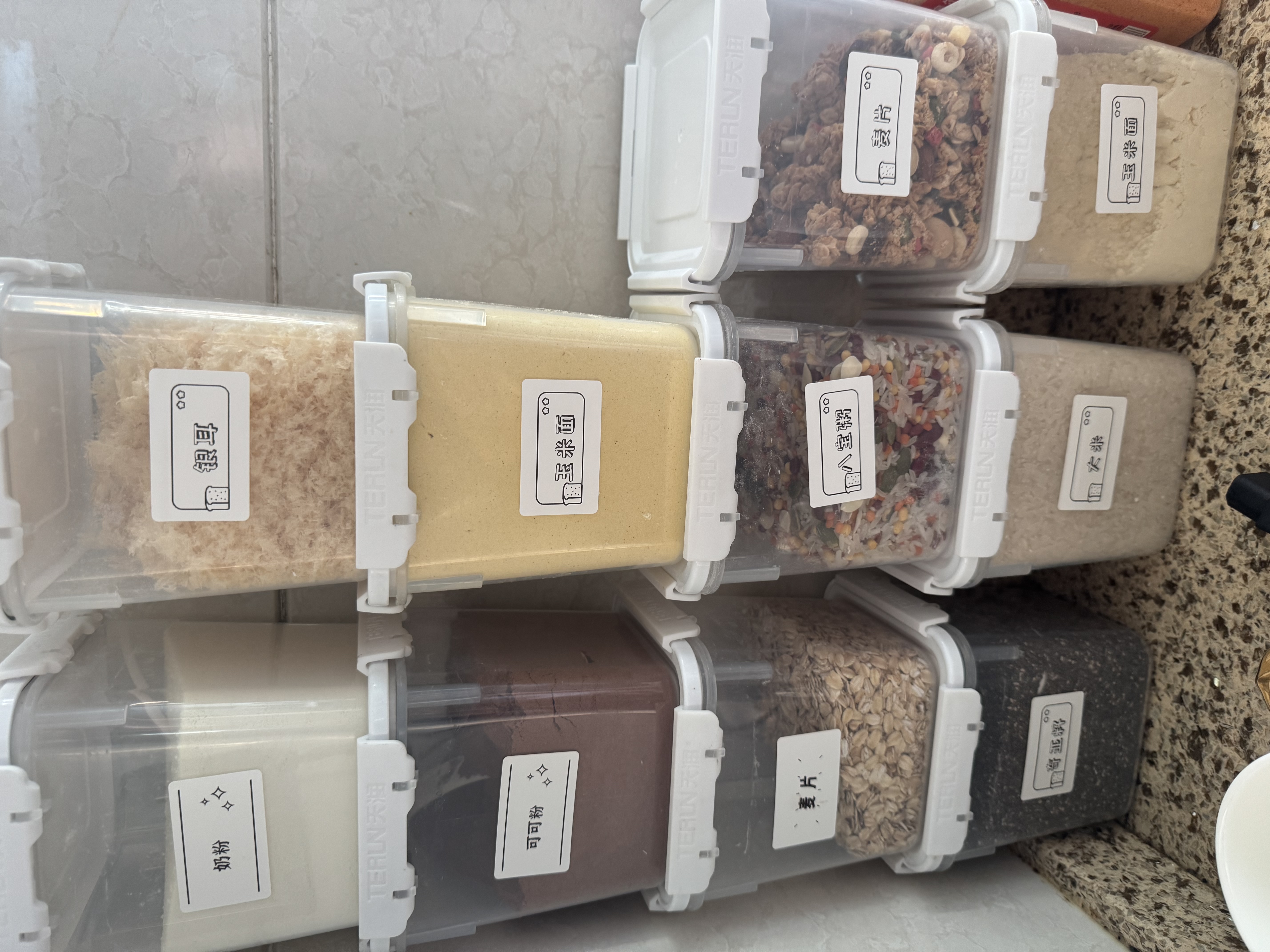 天润新疆特产润康方桶0蔗糖风味发酵乳老酸奶低温酸奶 家庭装 1kg*1桶 实拍图