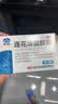 以岭连花清瘟胶囊 0.35g*36粒/盒 流感药 抗病毒用药 感冒咳嗽 感冒药 退烧药 新冠疫情 莲花温清 开车可服不嗜睡 实拍图