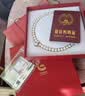 中国黄金天然淡水珍珠项链妈妈款饰品吊坠生日礼物送妈妈婆婆长辈纪念日 京速达-芳菲年华珍珠项链 实拍图