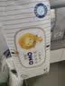 奇莫（Q-MO）皇家至柔拉拉裤L46片(9-14kg)弹力裤尿不湿薄透能吸 实拍图