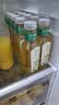 农夫山泉东方树叶陈皮白茶500ml*15瓶无糖茶饮料0糖0脂0卡整箱 实拍图