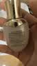 后（The history of Whoo） Whoo拱辰享气韵生补水保湿水乳套装抗初老套盒护肤品专柜正品 拱辰享中样三件套44ml（新版） 实拍图
