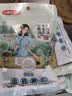 姚生记原香味临安山核桃仁108g 香脆免剥壳休闲零食 每日坚果炒货干果仁 实拍图