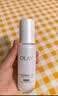 玉兰油（OLAY）全新水光小白瓶50ml美白精华液抗糖提亮护肤品生日礼物送女友孙千 实拍图