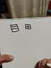 小顽豆儿童玩具创意磁力拼图3-6岁2早教益智玩具磁力贴男孩女孩生日礼物 实拍图