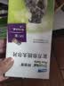 拜宠清宠物驱虫药口服内驱蛔虫绦虫线虫钩虫2kg以上犬6粒德国进口 实拍图