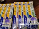 云南白药经典系列牙膏改善牙龈问题留兰香型便携牙膏45g 实拍图
