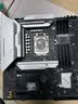 铭瑄（MAXSUN）MS-终结者 B760M D4 WIFI V2 主板DDR4支持 CPU 12600KF/14490F/14600KF（Intel B760/LGA 1700） 实拍图