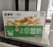 蒙牛早餐风味奶麦香味250ml*16盒 早餐伴侣燕麦醇香 送礼礼盒 实拍图