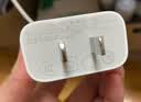绿联20W充电器适用苹果18充电头iPhone18/17ProMax/16e/15/iPad平板小米华为手机氮化镓Type-C快充插头 实拍图