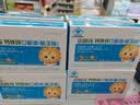 小葵花骨胶原钙维生素d钙片60粒*3瓶 钙片儿童4-17岁青少年碳酸钙营养品 实拍图