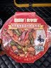 自嗨锅自热米饭 方便速食出游露营便携户外米饭 香菇滑鸡煲仔饭260g/桶 实拍图