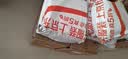 啓福聚虹吸成人拉拉裤XXL60片腰围90-152cm老年人加厚内裤型纸尿裤 实拍图