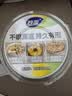 妙洁 空气炸锅专用锡纸碗盘 20只 不惧高温 持久有形 烘培烧烤箱 实拍图