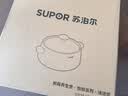 苏泊尔（SUPOR）砂锅 煲汤锅炖锅陶瓷煲仔饭耐高温不开裂瓦罐3.5L  实拍图