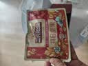 三只松鼠每日坚果750g30袋独立包装腰果开心果干坚果礼盒礼包团购送礼出游 实拍图