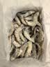 东上御品虾 青岛海鲜大虾基围虾鲜活青虾白虾海虾对虾冰虾冻虾生鲜 虾类 3斤(净重)  单冻大虾【活虾速冻】 15-18cm【单只超大虾】 实拍图