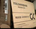 四季沐歌（MICOE）卫浴淋浴花洒套装 增压花洒喷头浴缸花洒套装M-A3023-1D 实拍图