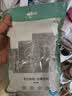 富居挂钩20只透明粘钩超强粘力强力无痕免打孔浴室厨房挂衣门后挂钩 实拍图