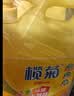 榄菊 柠檬去油污洗洁精2kg/瓶 食品用级别蔬果洗涤 不伤手 去油祛味 实拍图