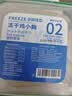 WEYES冻干鸡小胸500g桶装宠物猫狗零食肉干营养高蛋白适口性好 实拍图