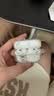 Apple/苹果 AirPods Pro (第三代) 搭配MagSafe充电盒 (USB-C)蓝牙耳机 适用iPhone/iPad/Mac MFHP4CH/A 实拍图