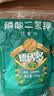 德沃多正品99%磷酸二氢钾500g*2花肥磷钾肥蔬菜花卉肥盆栽水溶肥 实拍图