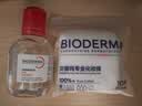 贝德玛（BIODERMA）【11.11现货】粉水敏感肌温和卸妆水100ml+化妆棉 实拍图
