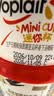 优诺（yoplait）迷你杯马达加斯加香草风味发酵乳80g*6杯 营养早餐 低温酸奶牛奶 实拍图