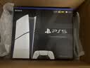 索尼（SONY）PlayStation5数字版(轻薄版) 国行PS5游戏机【影之刃零游戏机专属】 实拍图