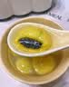 思念黑芝麻0蔗糖大黄米汤圆400g/33颗 早餐元宵甜品下午茶送礼 实拍图