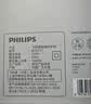 飞利浦（PHILIPS）邓凯同款7系AIR水离子高速护发吹风机珍珠白负离子不伤发小巧便携生日礼物学生宿舍送女友 实拍图