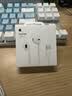 Apple/苹果 EarPods USB-C有线耳机 type-c有线耳机  iPhone 18有线耳机笔记本耳机游戏音乐 实拍图