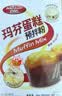 百钻玛芬蛋糕预拌粉原味300g马芬蛋糕烘焙原料家用自制蛋糕粉奶香浓郁 实拍图