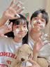 Masata新加坡进口青少年洗面奶控油祛痘去黑头男女学生氨基酸洁面150ml 实拍图