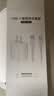 苹果充电器30W充电线氮化镓快充线套装iPhone14ProMax13 12 11手机充电头x数据线PD插头 30W苹果快充头+快充线1米套装【充电提速6倍】 实拍图