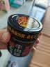 张飞香辣牛肉酱230g 四川特产 香辣酱 下饭酱 拌饭拌面 辣椒酱 实拍图