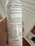 雅漾（Avene）舒泉保湿喷雾300ML*2补水舒缓修护敏肌爽肤水护肤晒后化妆水礼物 实拍图